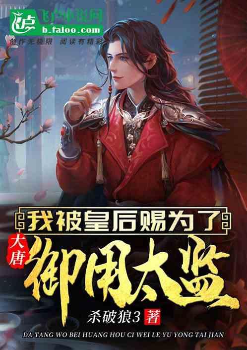 全民剧本大师内置菜单