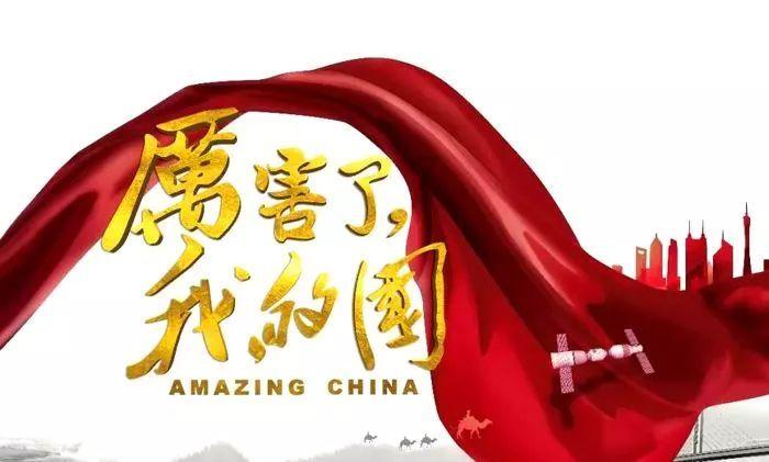 农场出逃大作战4