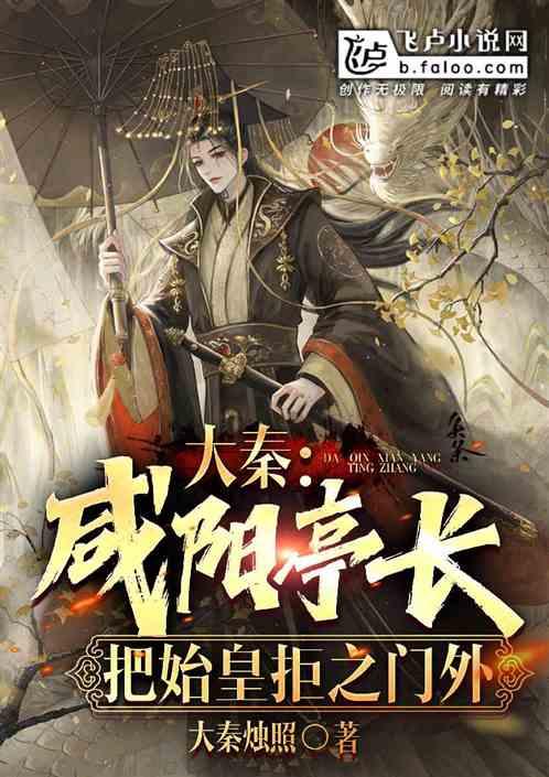 独眼方块找出口无敌版
