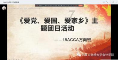 摩娜时尚博客