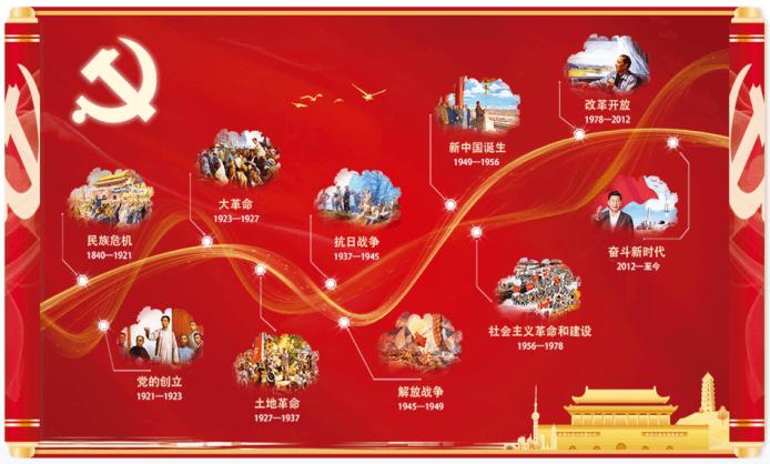 中央气象台：全国冰冻线地图出炉，八成区域或被速冻