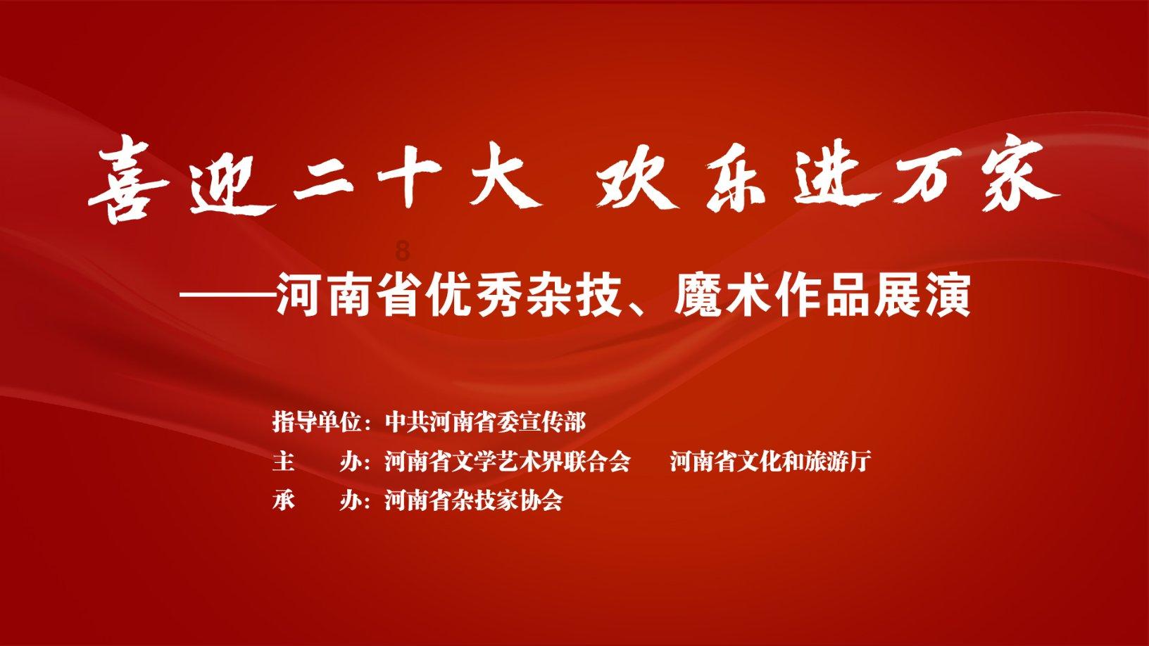 如何追巨蟹座MM游戏画面