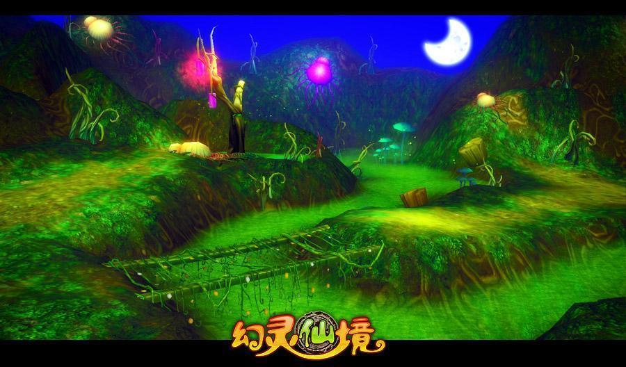 求最大值与最小值游戏画面