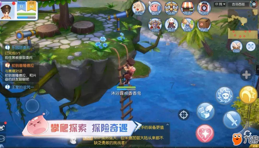蓝狐视频